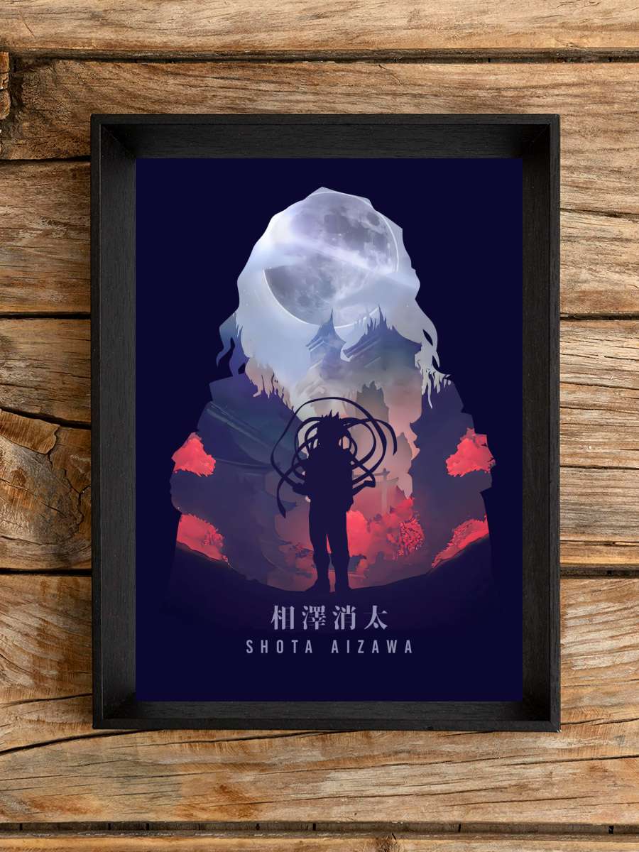 Aizawa Shota My Hero Anime Anime Poster Çerçevesiz Yüksek Kalite Anime Duvar Poster