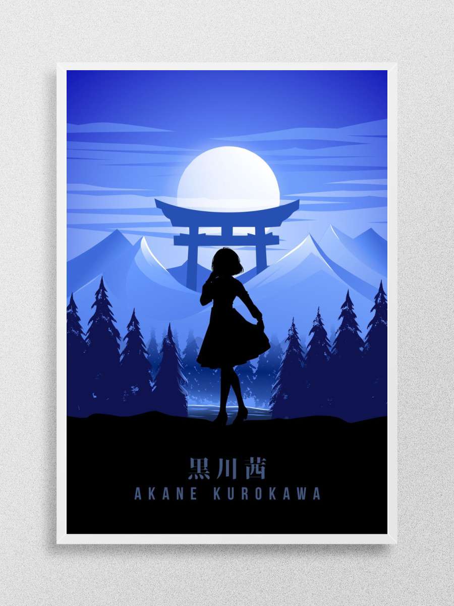 Akane Kurokawa Anime Poster Çerçevesiz Yüksek Kalite Anime Duvar Poster