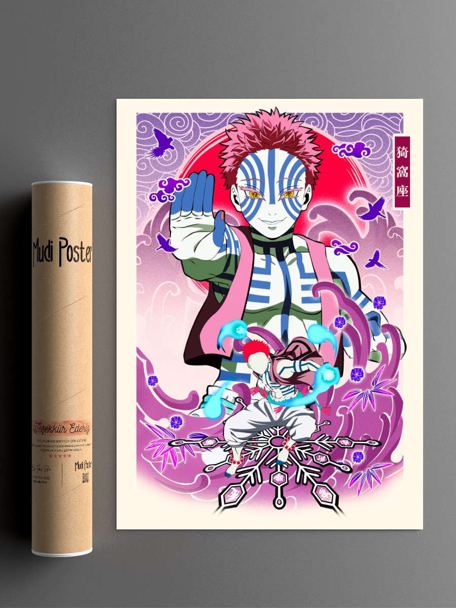 Akaza Demon Slayer Anime Poster Çerçevesiz Yüksek Kalite Anime Duvar Poster