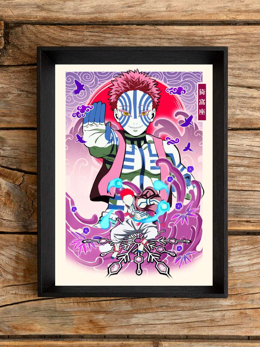 Akaza Demon Slayer Anime Poster Çerçevesiz Yüksek Kalite Anime Duvar Poster