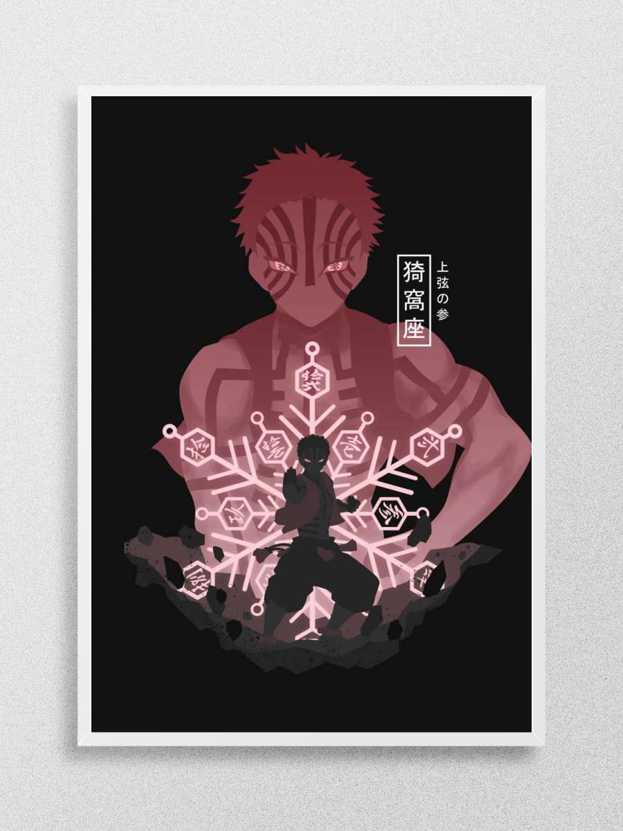 Akaza Anime Poster Çerçevesiz Yüksek Kalite Anime Duvar Poster