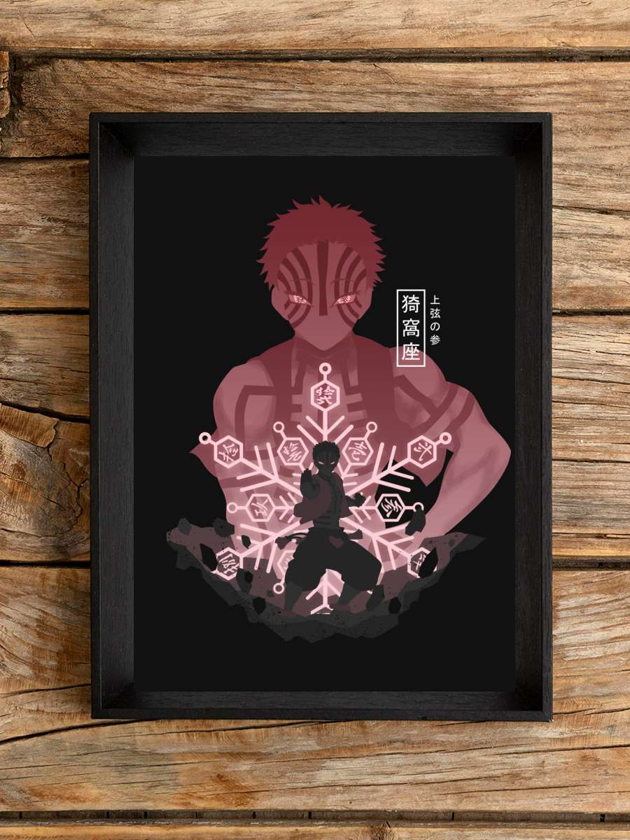 Akaza Anime Poster Çerçevesiz Yüksek Kalite Anime Duvar Poster