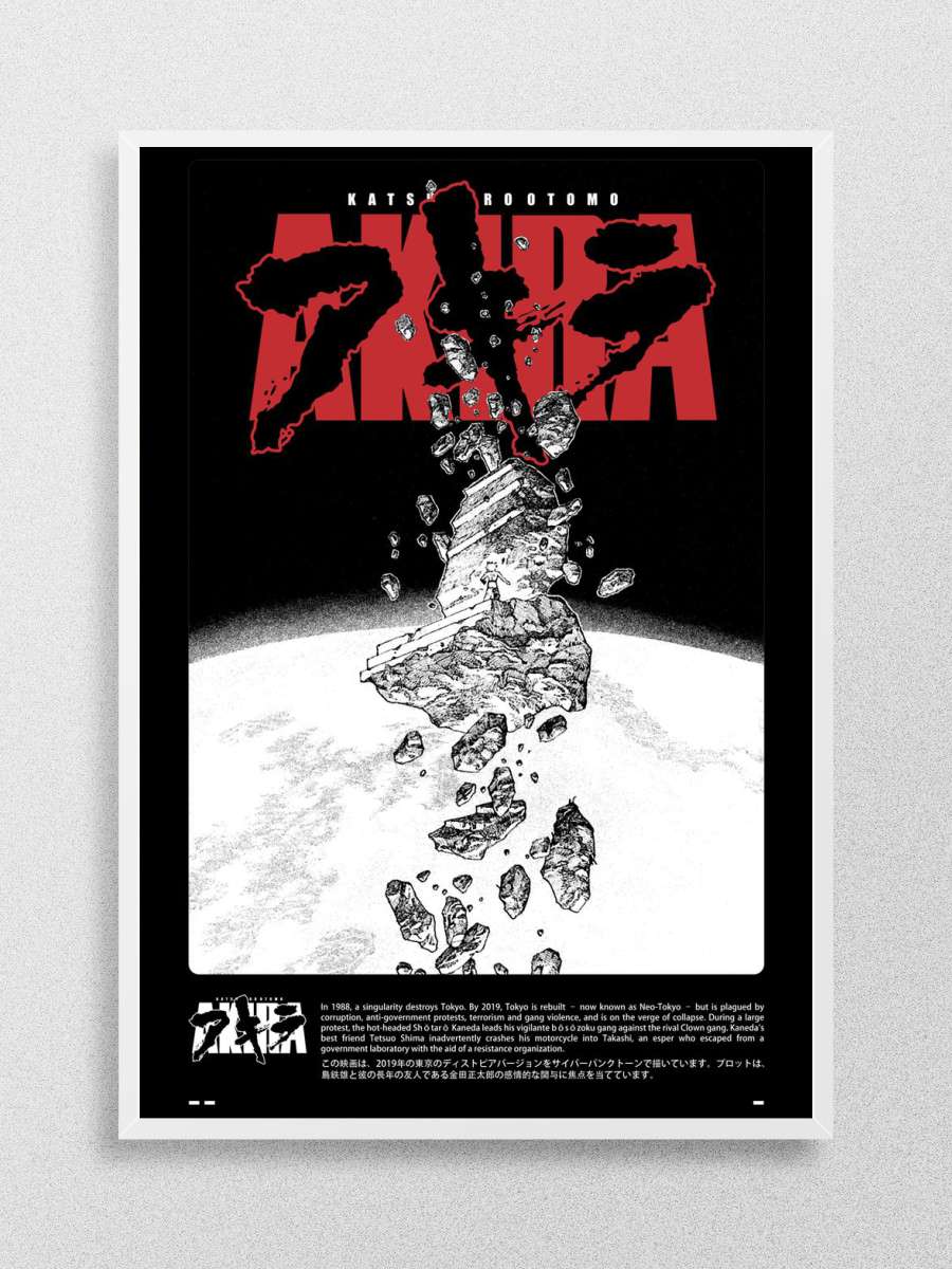AKIRA Anime Poster Çerçevesiz Yüksek Kalite Anime Duvar Poster