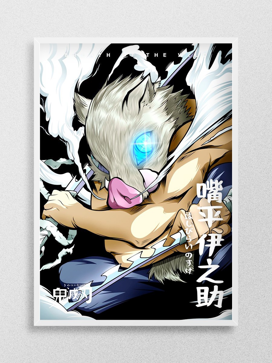 Anime Demon Slayer Inosuke Anime Poster Çerçevesiz Yüksek Kalite Anime Duvar Poster