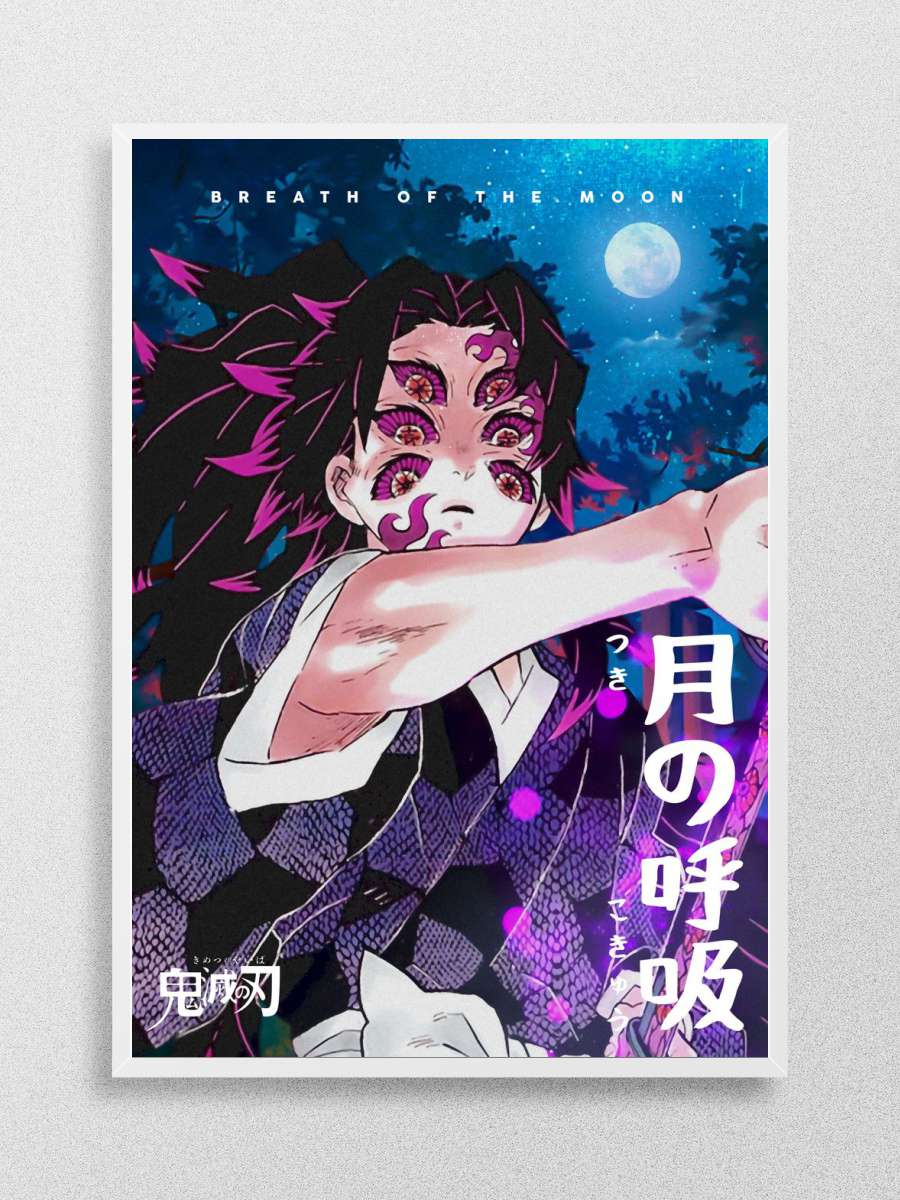 Anime Demon Slayer Moon Anime Poster Çerçevesiz Yüksek Kalite Anime Duvar Poster