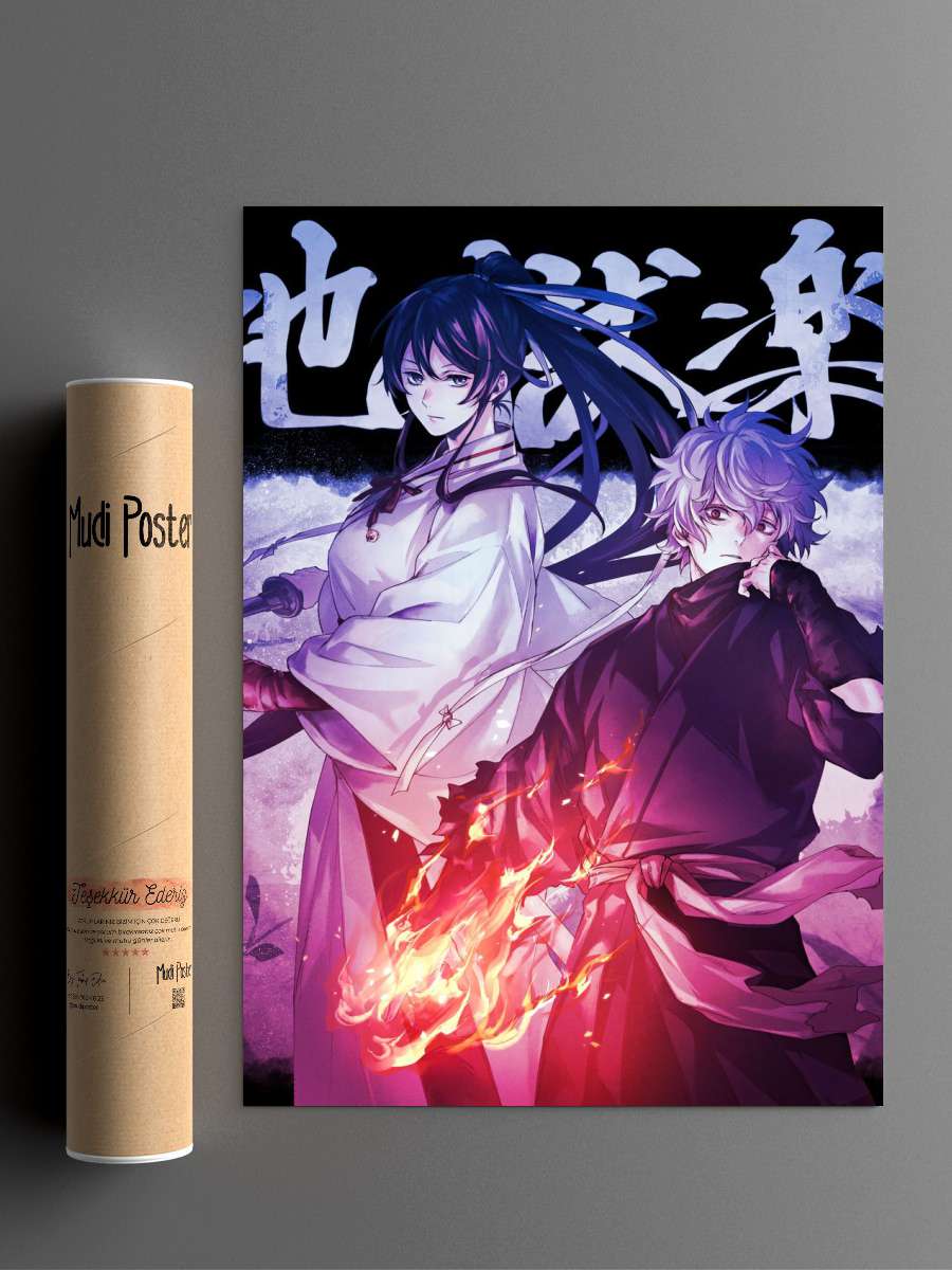 Anime jigokuraku art Anime Poster Çerçevesiz Yüksek Kalite Anime Duvar Poster