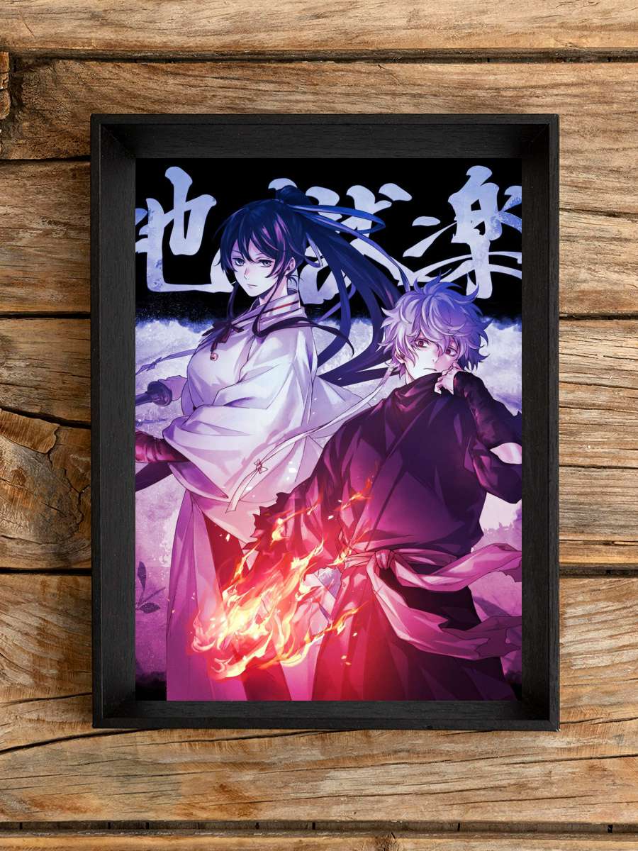 Anime jigokuraku art Anime Poster Çerçevesiz Yüksek Kalite Anime Duvar Poster