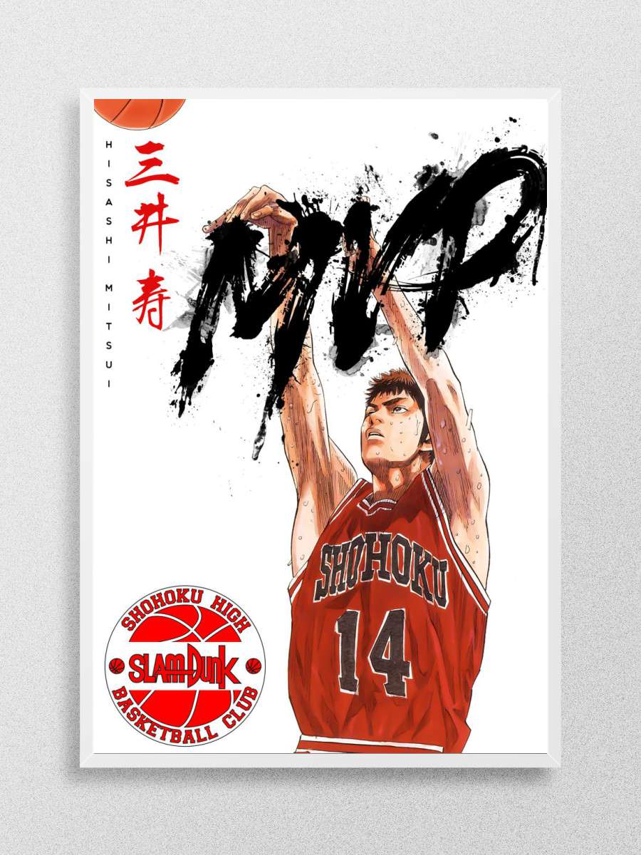 Anime Slam Dunk Mitsui Anime Poster Çerçevesiz Yüksek Kalite Anime Duvar Poster