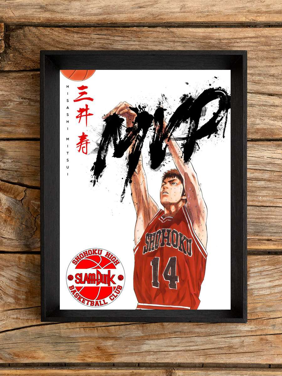 Anime Slam Dunk Mitsui Anime Poster Çerçevesiz Yüksek Kalite Anime Duvar Poster