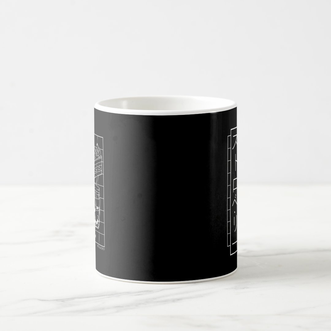 Strawberry Japanese Anime Aesthetic Vaporwave  Coffee Mug Anime Kupa Bardak Modern Anime Baskılı Kupa