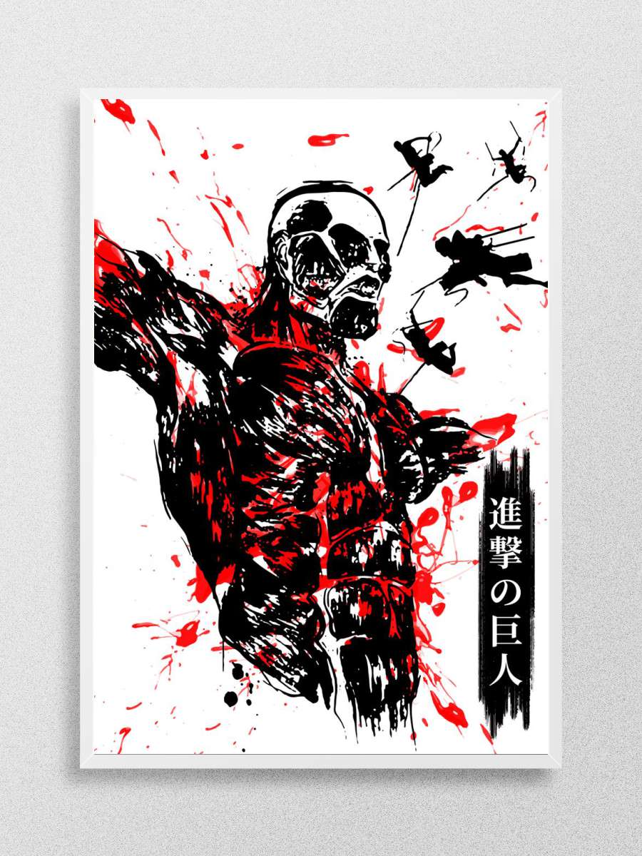 Attack on titan Anime Poster Çerçevesiz Yüksek Kalite Anime Duvar Poster