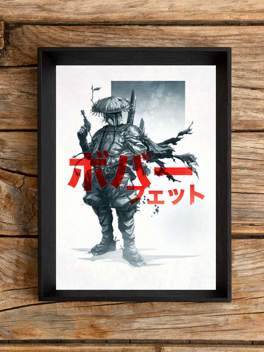 Boba Fett Samurai Visions Anime Poster Çerçevesiz Yüksek Kalite Anime Duvar Poster
