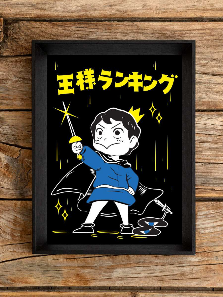 Bojji Anime Poster Çerçevesiz Yüksek Kalite Anime Duvar Poster