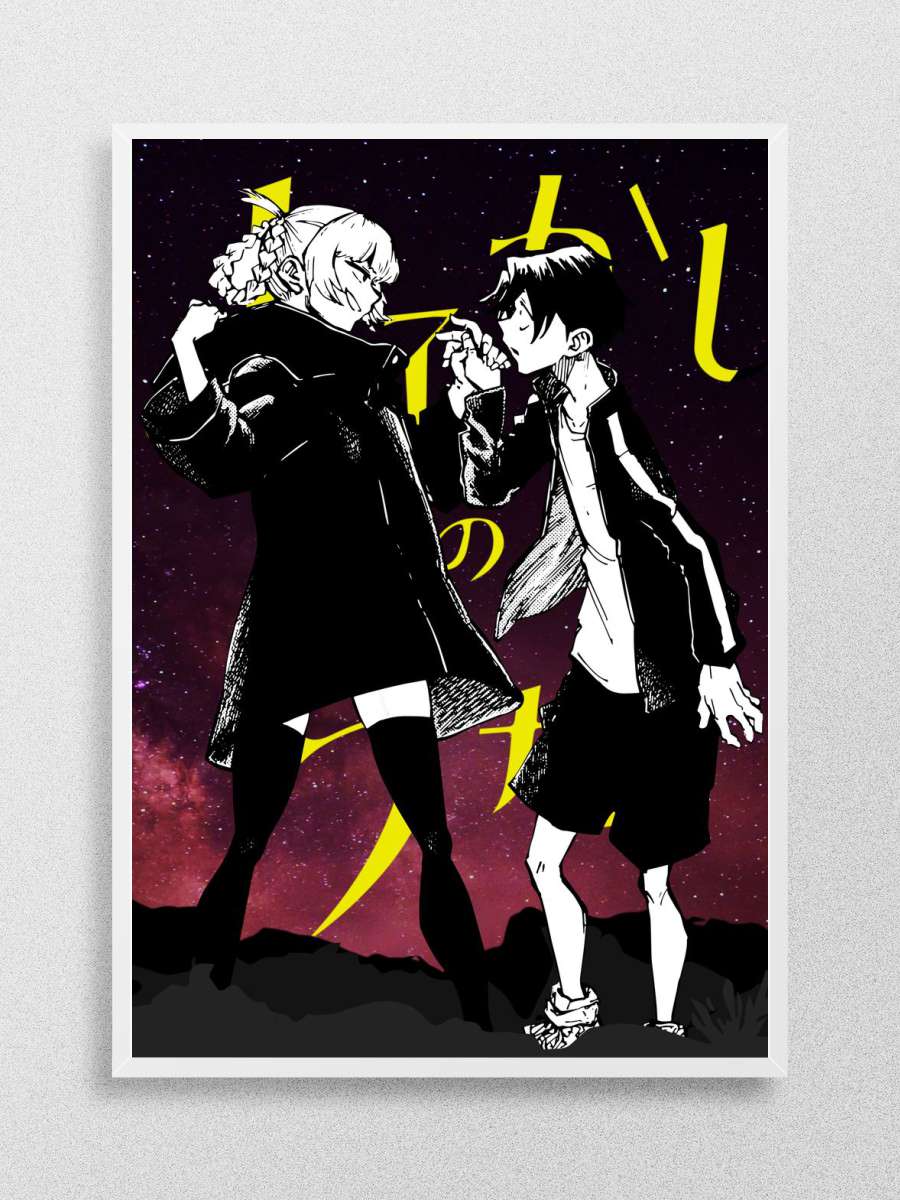 Call of the night Anime Poster Çerçevesiz Yüksek Kalite Anime Duvar Poster