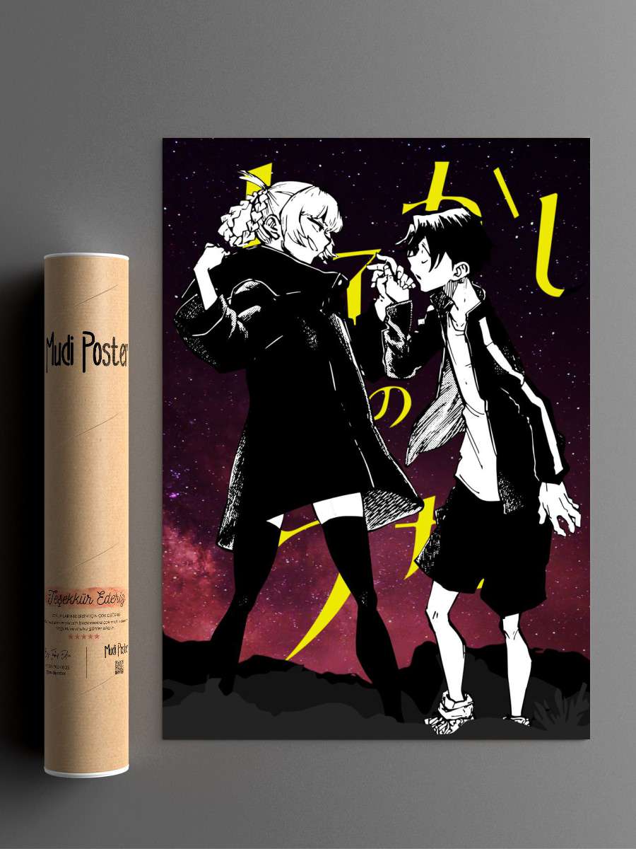 Call of the night Anime Poster Çerçevesiz Yüksek Kalite Anime Duvar Poster