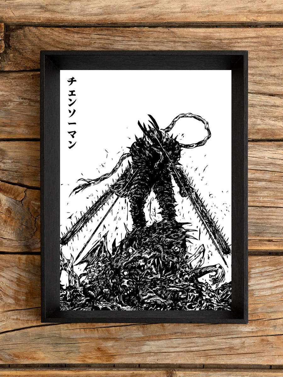 Chainsaw Man Anime Manga Anime Poster Çerçevesiz Yüksek Kalite Anime Duvar Poster
