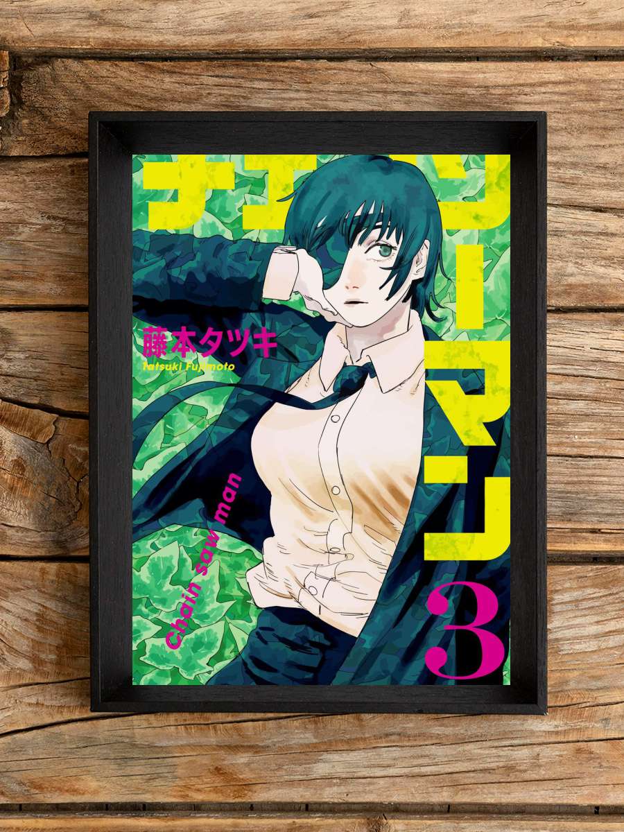 Chainsaw Man Cover Anime Poster Çerçevesiz Yüksek Kalite Anime Duvar Poster