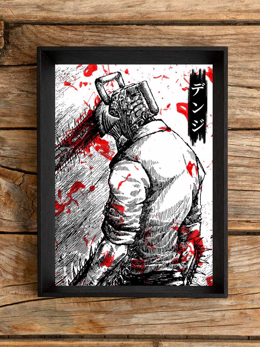 Chainsaw Man Anime Poster Çerçevesiz Yüksek Kalite Anime Duvar Poster
