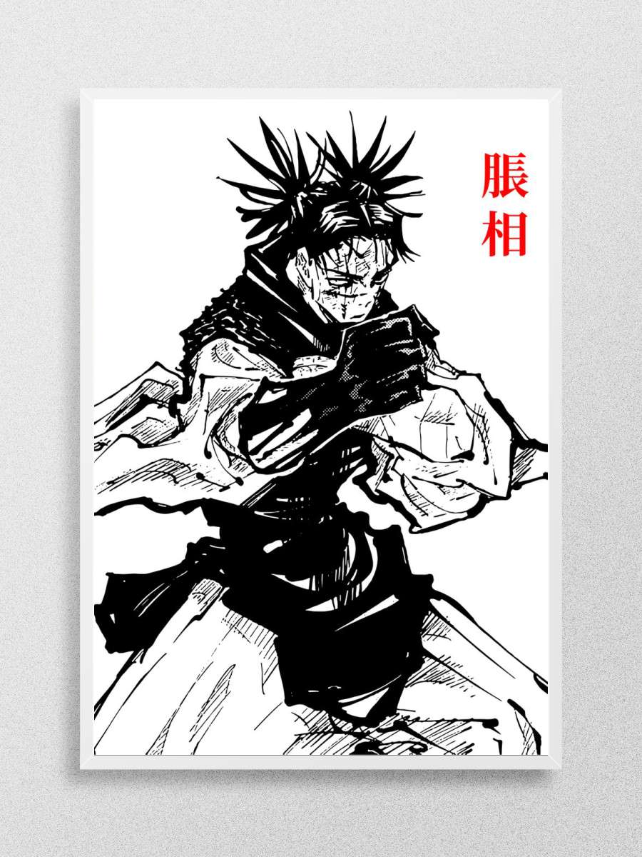 Choso Jujutsu Kaise Anime Poster Çerçevesiz Yüksek Kalite Anime Duvar Poster