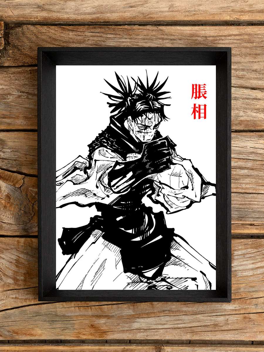 Choso Jujutsu Kaise Anime Poster Çerçevesiz Yüksek Kalite Anime Duvar Poster