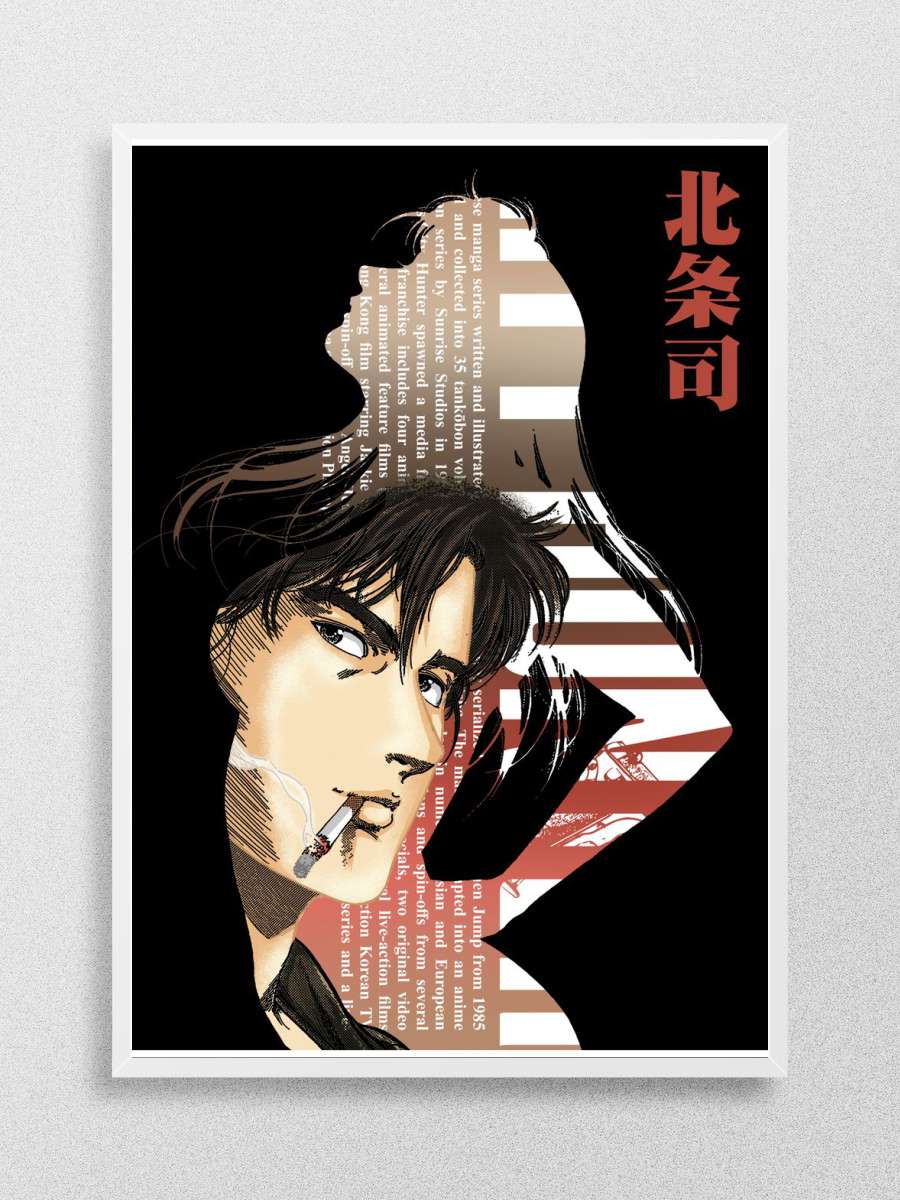 city hunter Anime Poster Çerçevesiz Yüksek Kalite Anime Duvar Poster