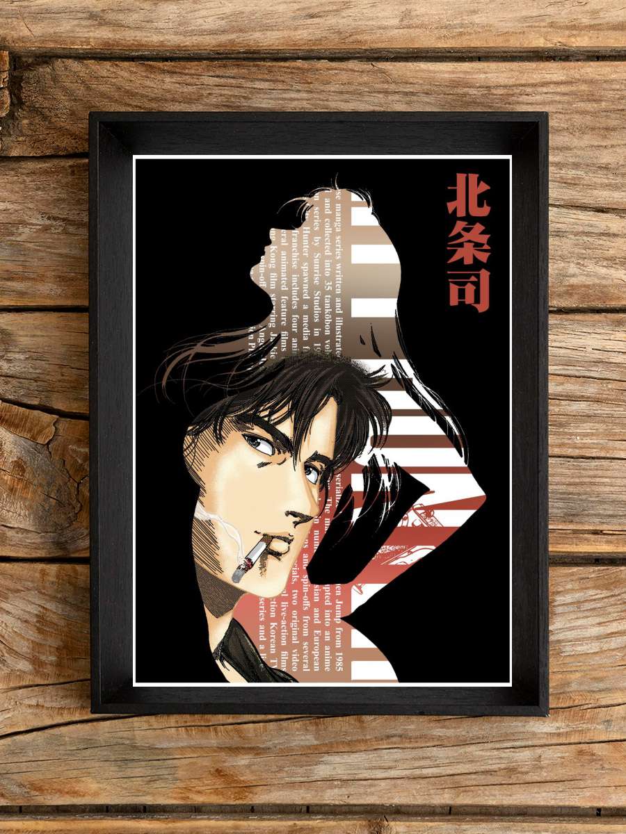 city hunter Anime Poster Çerçevesiz Yüksek Kalite Anime Duvar Poster