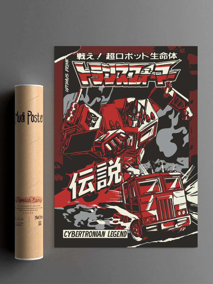 Cybertronian Legend Anime Poster Çerçevesiz Yüksek Kalite Anime Duvar Poster