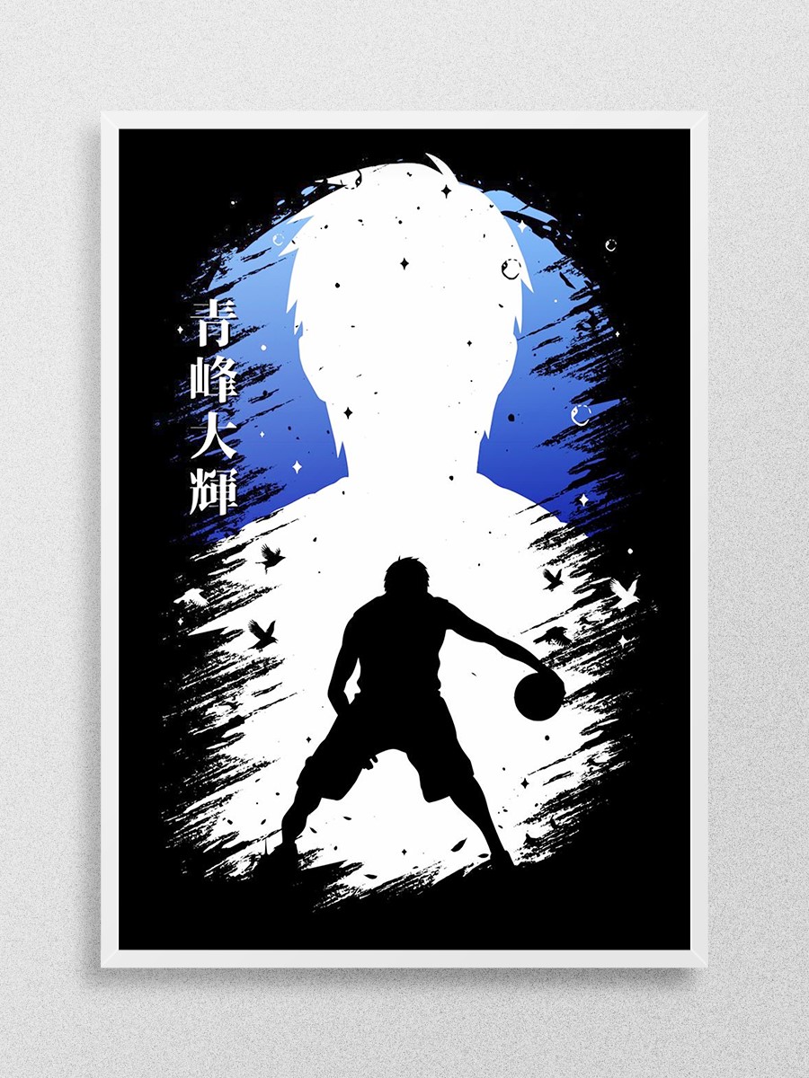 Daiki Aomine Anime Poster Çerçevesiz Yüksek Kalite Anime Duvar Poster