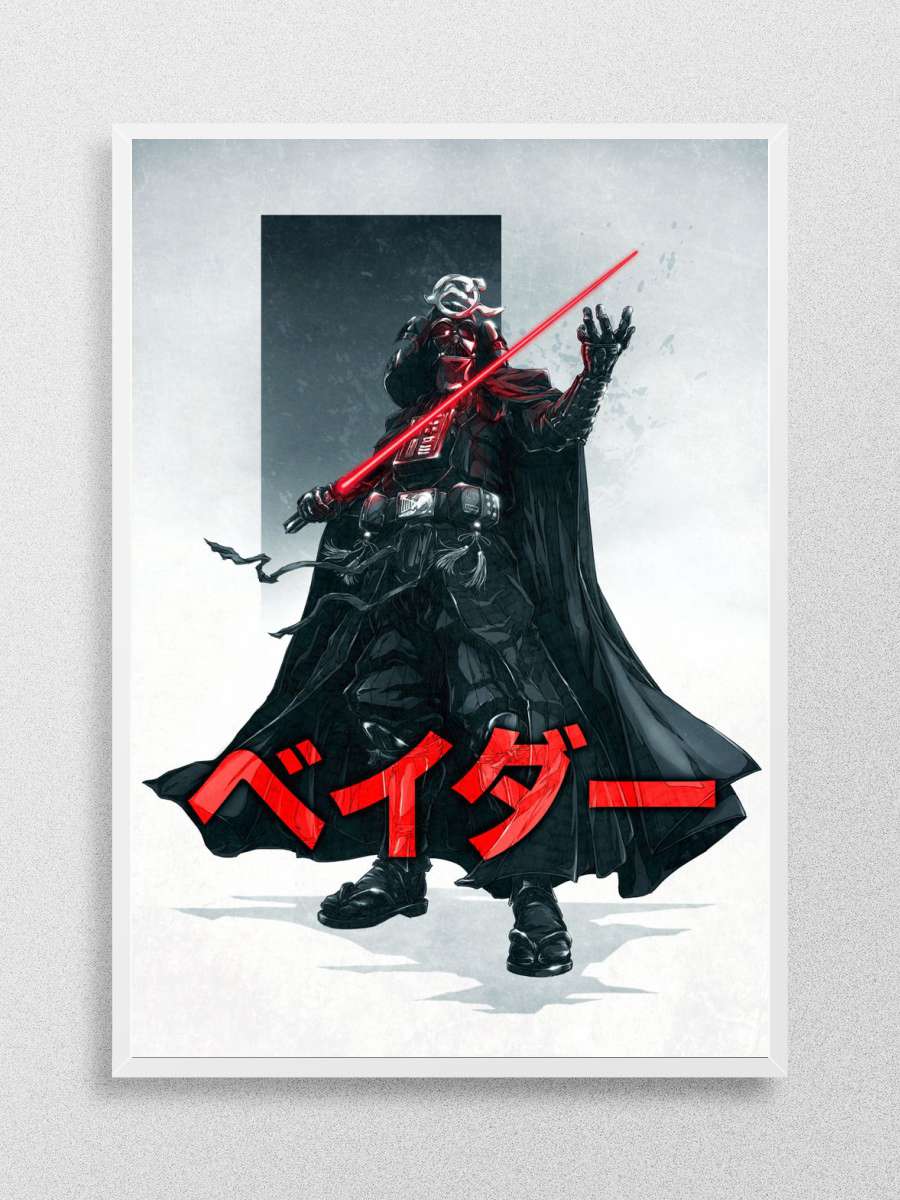 Darth Vader Anime Poster Çerçevesiz Yüksek Kalite Anime Duvar Poster