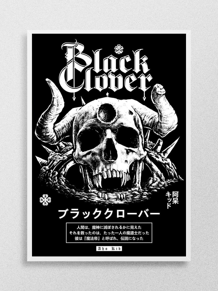 Demon Skull Hage Village Anime Poster Çerçevesiz Yüksek Kalite Anime Duvar Poster