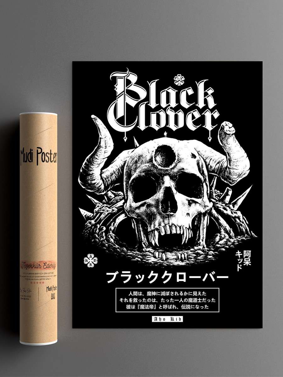 Demon Skull Hage Village Anime Poster Çerçevesiz Yüksek Kalite Anime Duvar Poster
