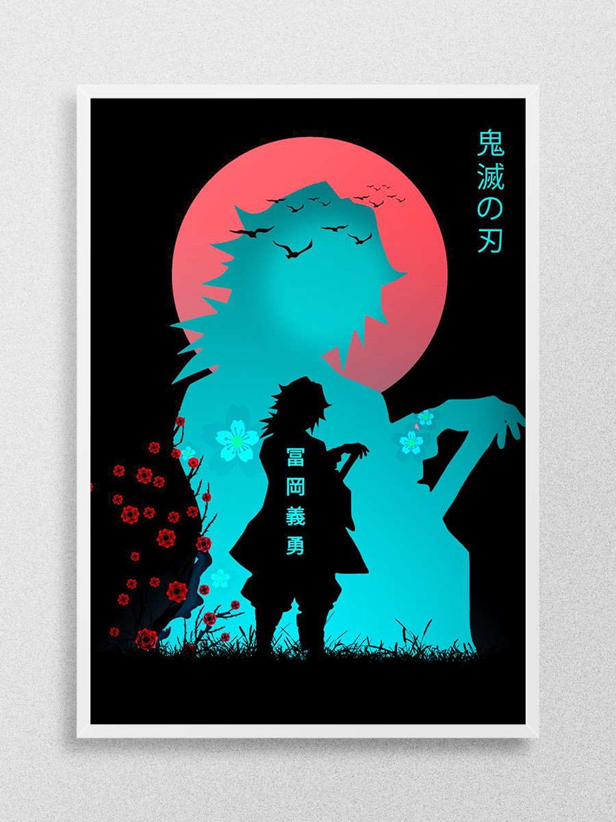 demon slayer Giyu Tomioka  Anime Poster Çerçevesiz Yüksek Kalite Anime Duvar Poster