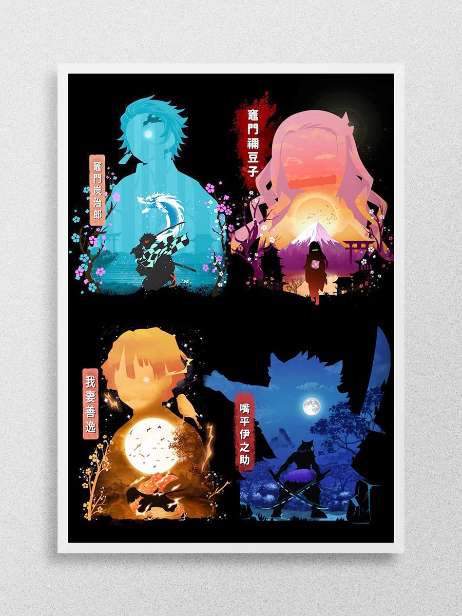 Demon Slayer Anime Poster Çerçevesiz Yüksek Kalite Anime Duvar Poster