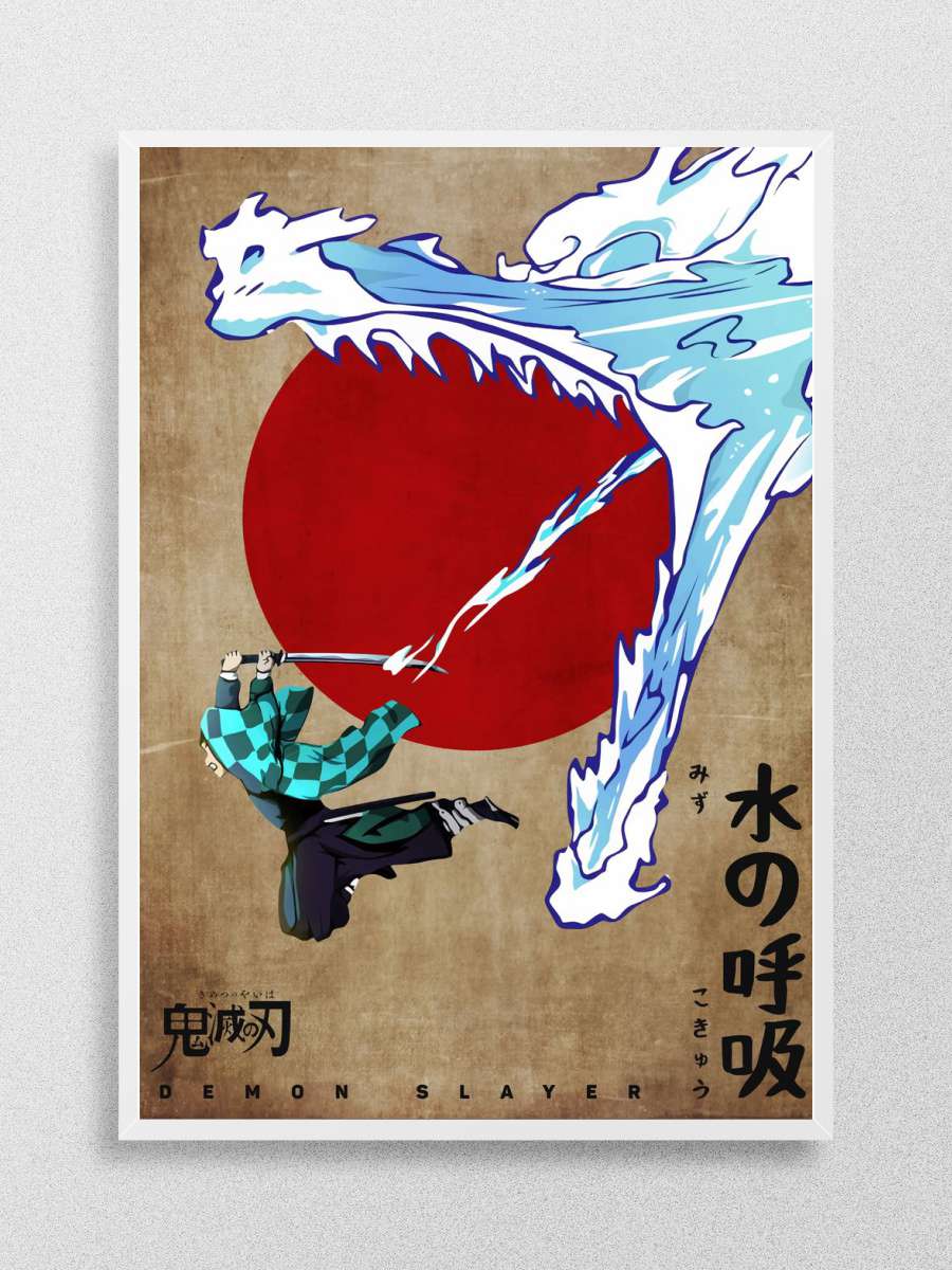 Demon Slayer Anime Poster Çerçevesiz Yüksek Kalite Anime Duvar Poster