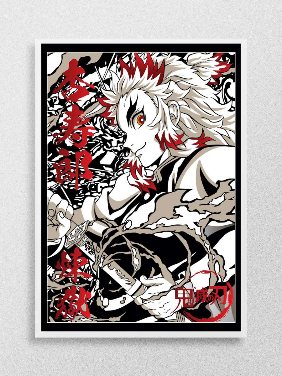 Demon Slayer Rengoku Anime Poster Çerçevesiz Yüksek Kalite Anime Duvar Poster