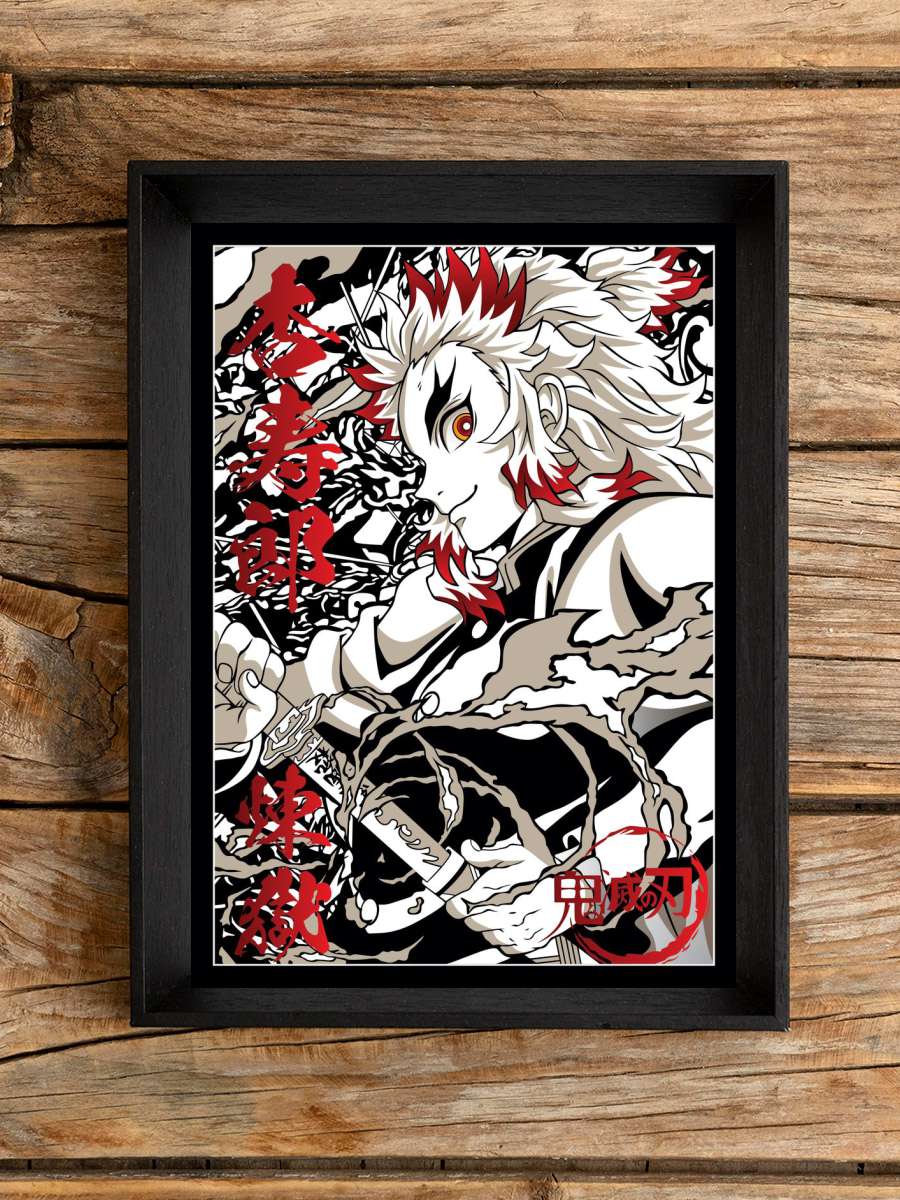 Demon Slayer Rengoku Anime Poster Çerçevesiz Yüksek Kalite Anime Duvar Poster