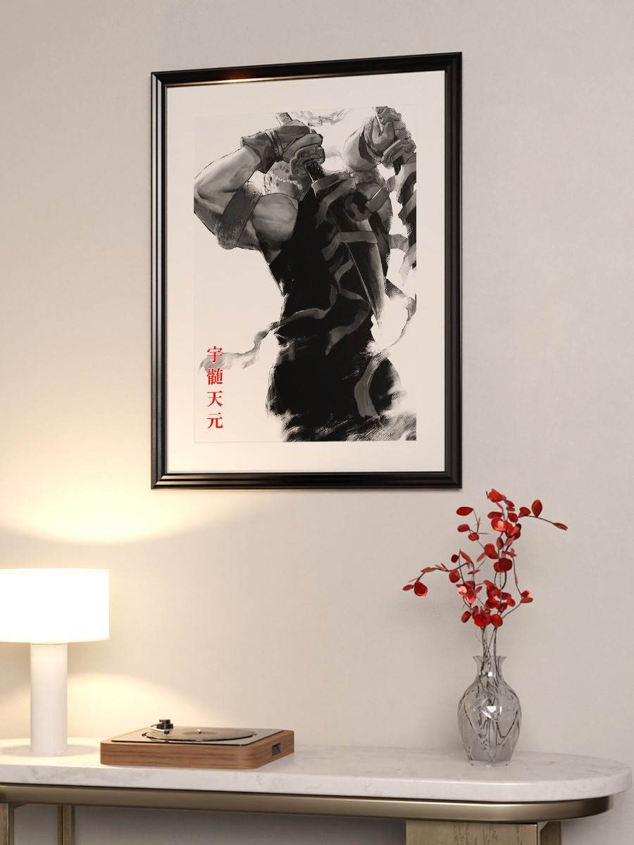 Demon Slayer Tengen Anime Poster Çerçevesiz Yüksek Kalite Anime Duvar Poster