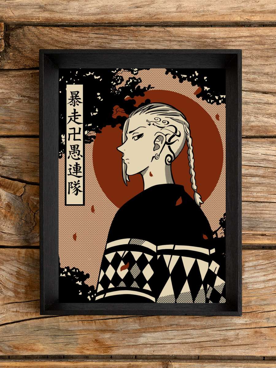 Draken Tokyo Revengers Anime Poster Çerçevesiz Yüksek Kalite Anime Duvar Poster