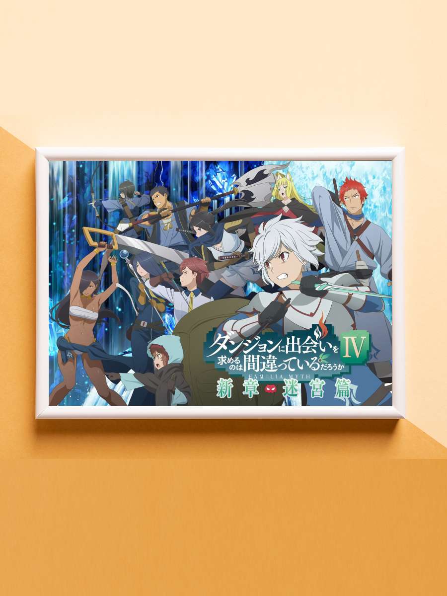 Dungeon Hunter Anime Poster Çerçevesiz Yüksek Kalite Anime Duvar Poster