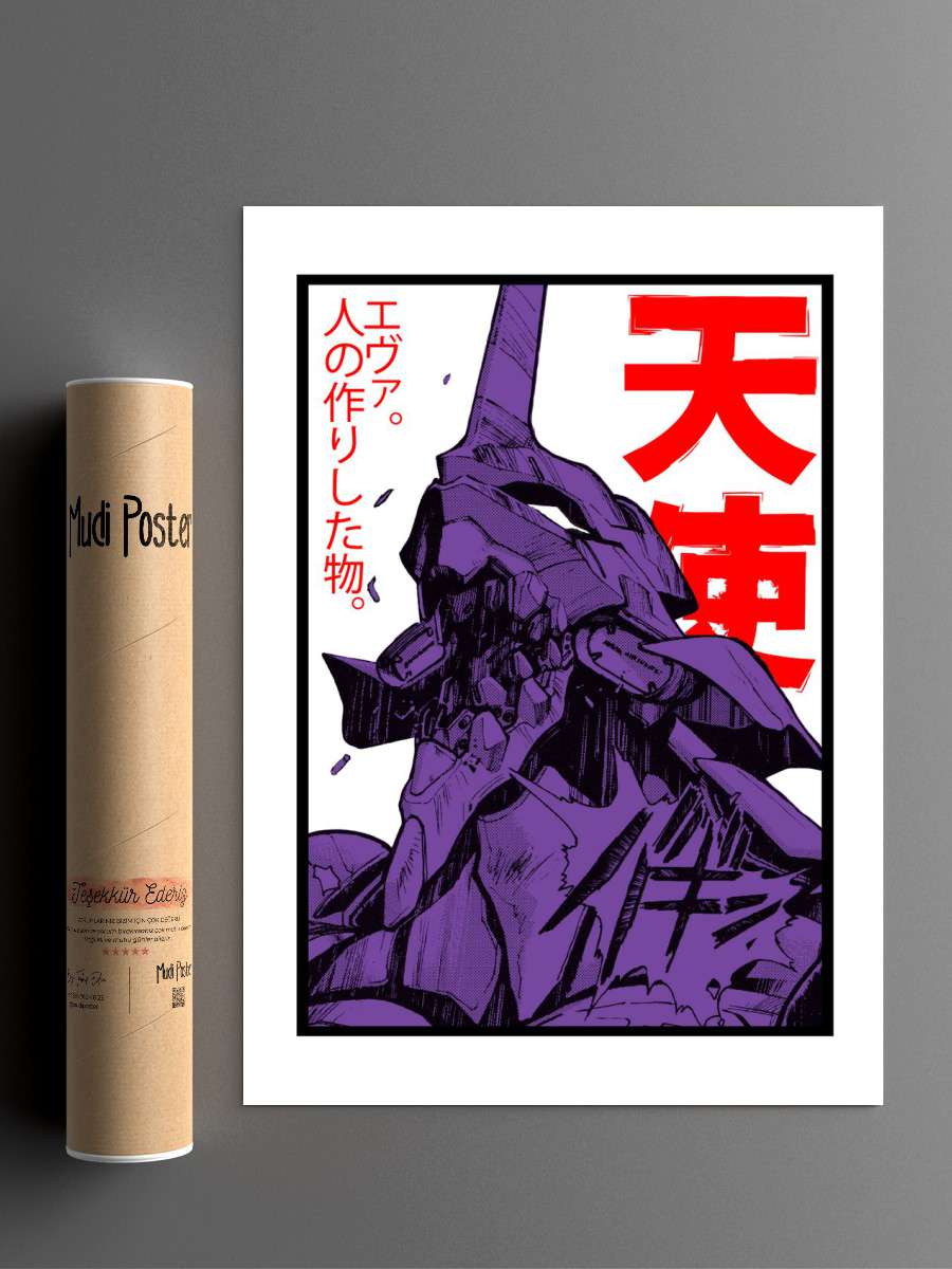 evangelion 01 Anime Poster Çerçevesiz Yüksek Kalite Anime Duvar Poster