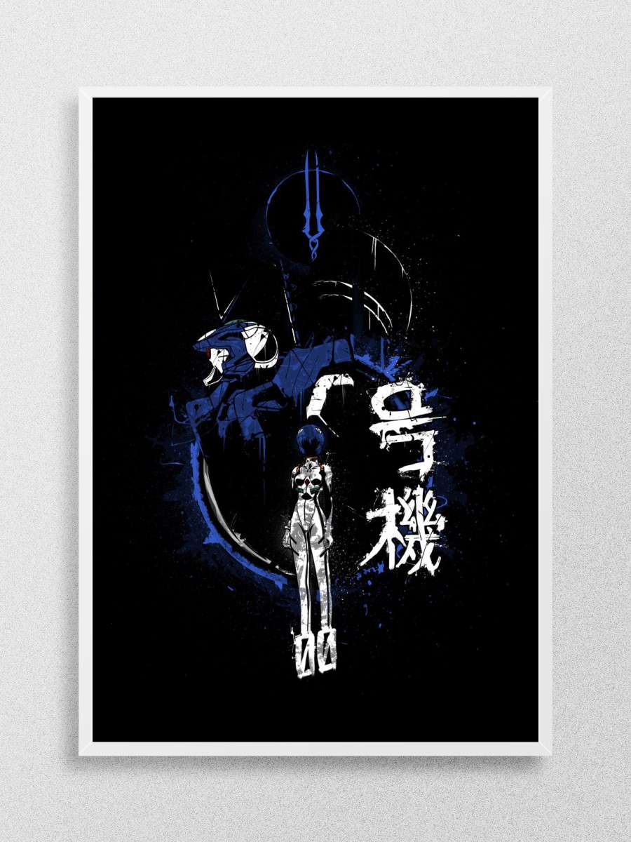 EvangeliTEE 00 Anime Poster Çerçevesiz Yüksek Kalite Anime Duvar Poster