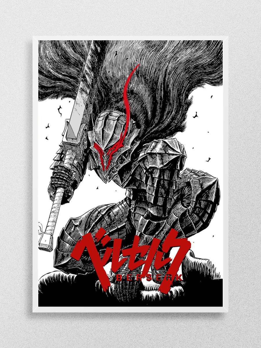 Flame eye Berserk armor Anime Poster Çerçevesiz Yüksek Kalite Anime Duvar Poster