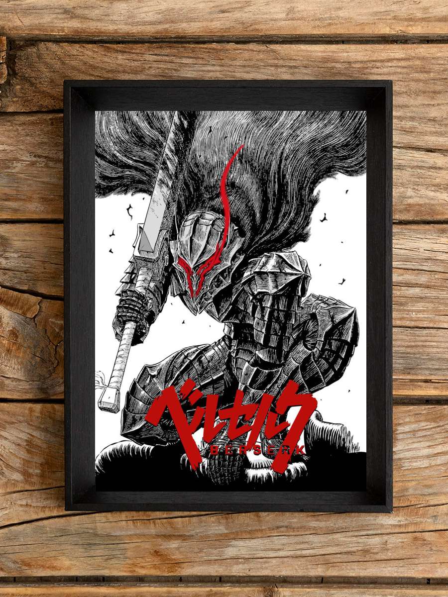 Flame eye Berserk armor Anime Poster Çerçevesiz Yüksek Kalite Anime Duvar Poster