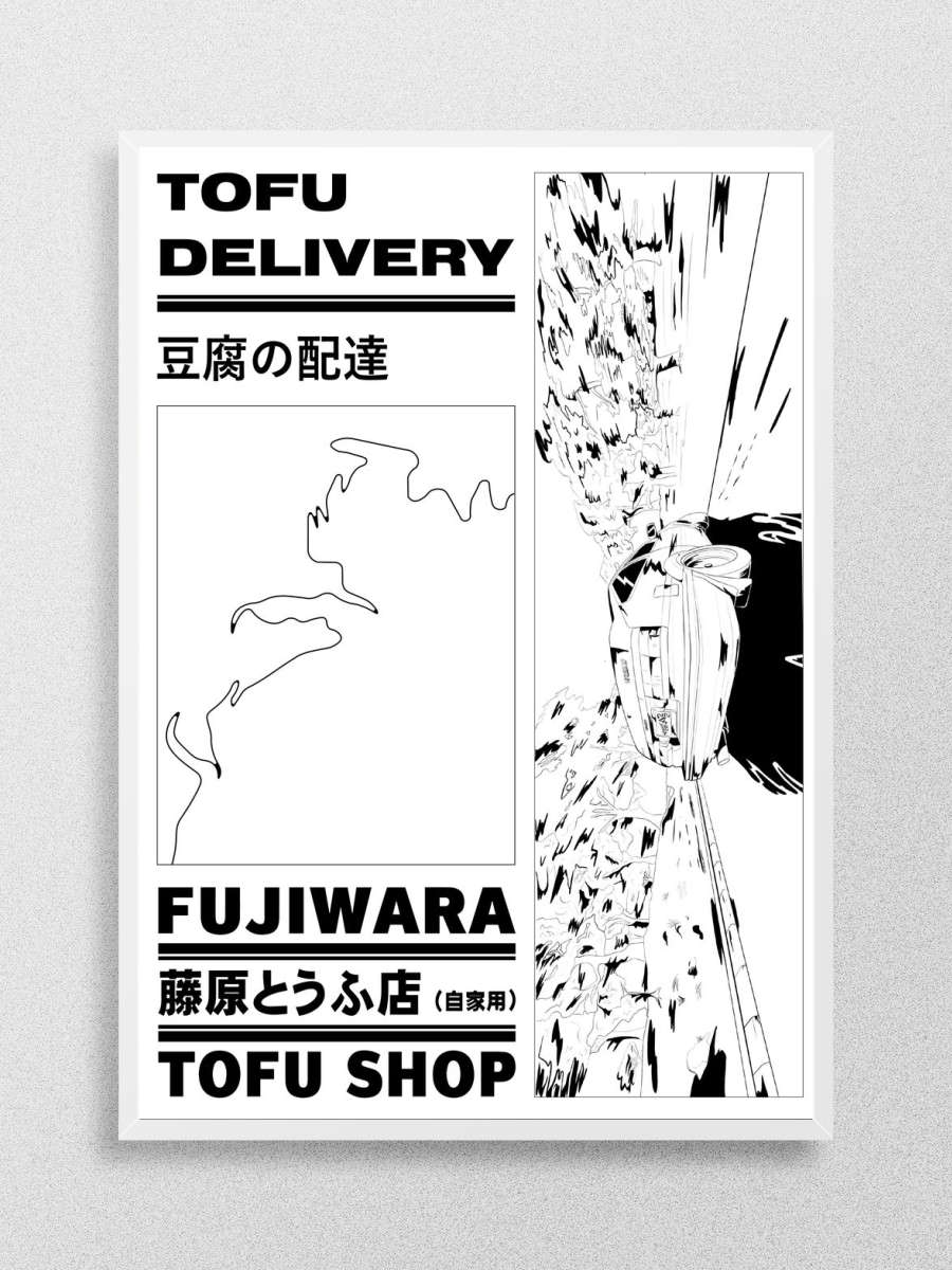 Fujiwara Tofu Delivery Anime Poster Çerçevesiz Yüksek Kalite Anime Duvar Poster