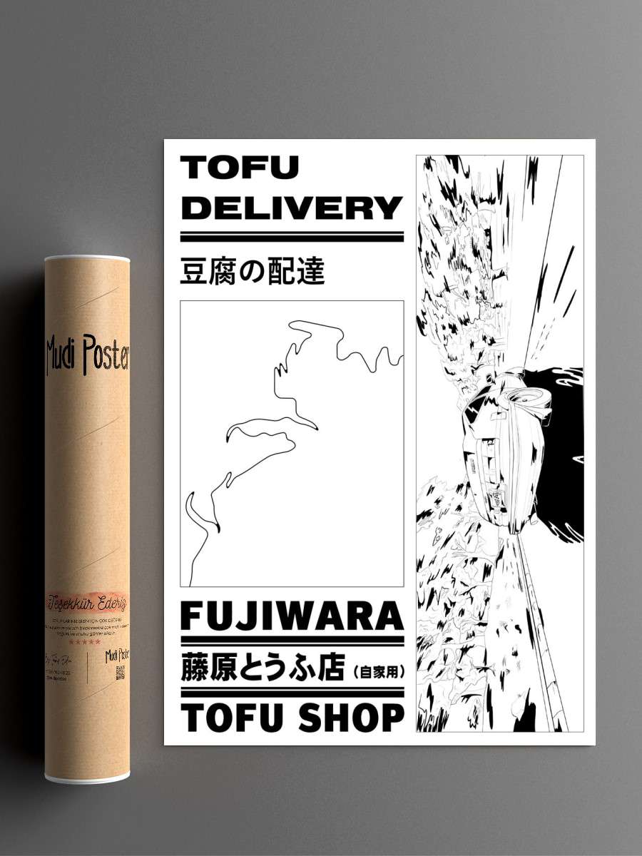 Fujiwara Tofu Delivery Anime Poster Çerçevesiz Yüksek Kalite Anime Duvar Poster