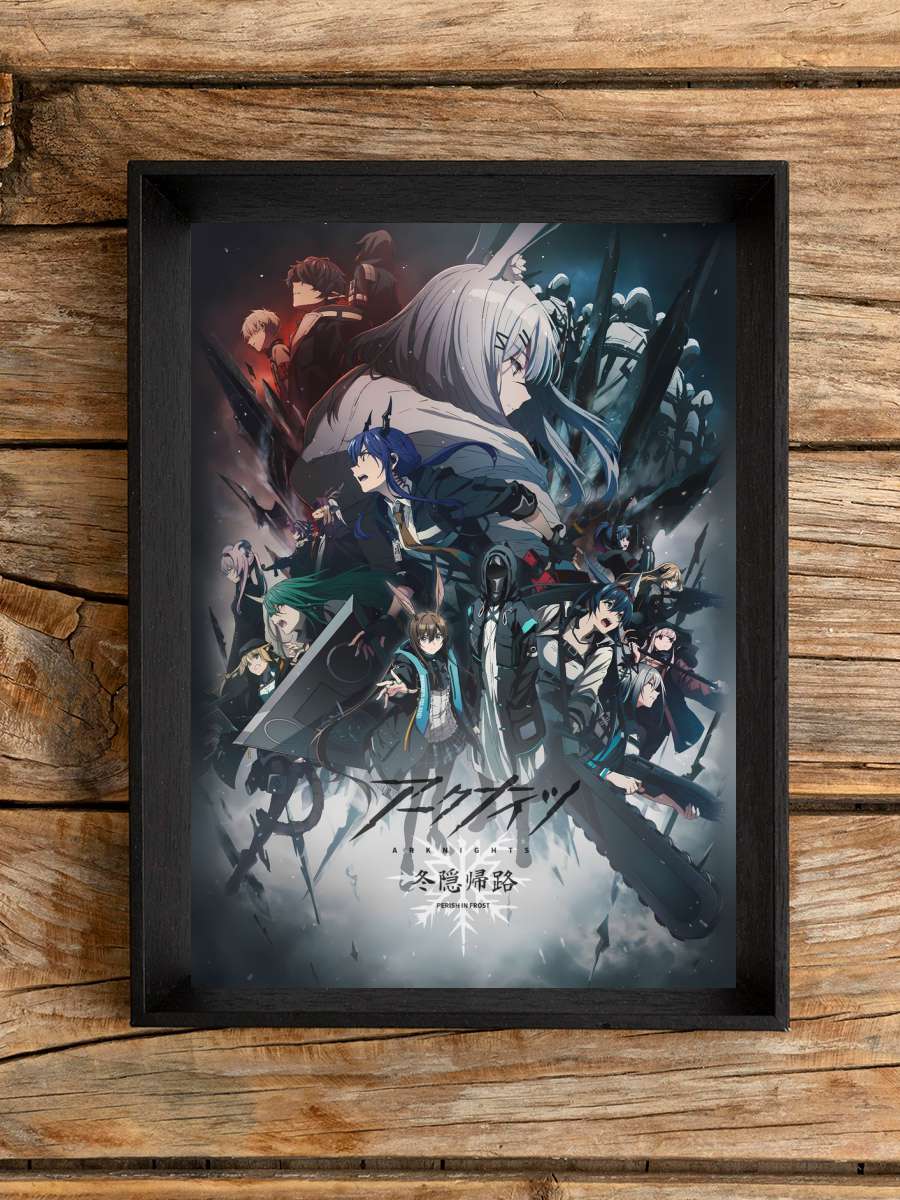 Game Knight End Anime Poster Çerçevesiz Yüksek Kalite Anime Duvar Poster