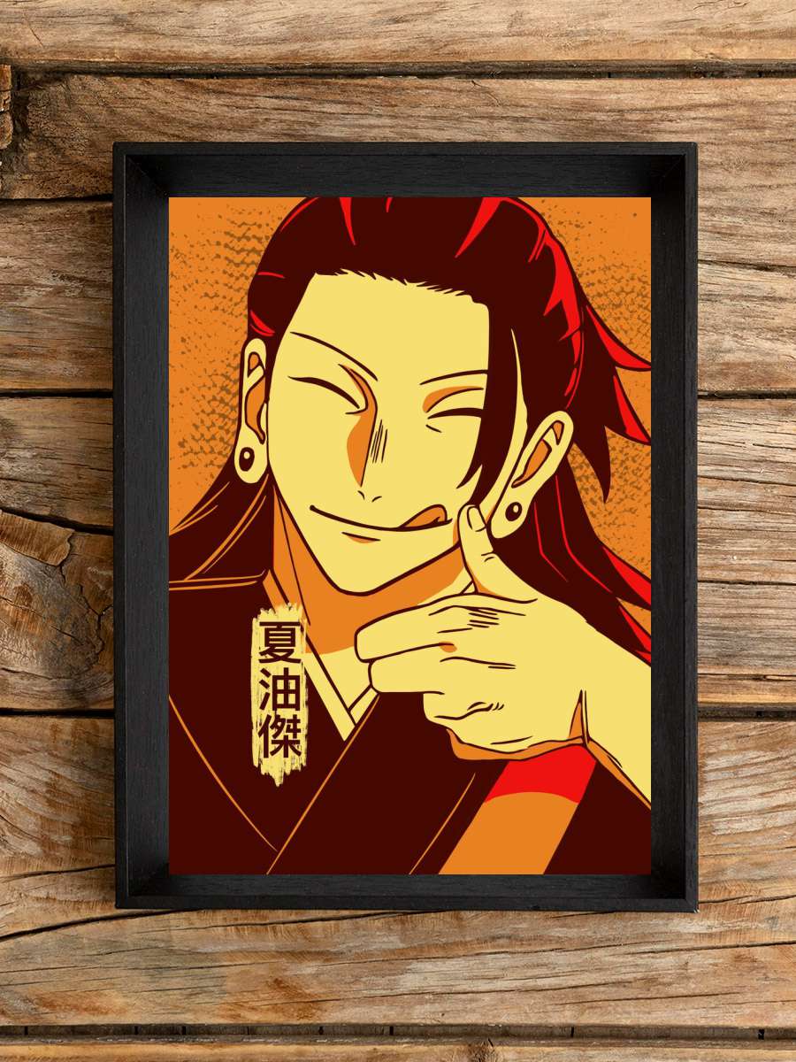 Getou 3 Anime Poster Çerçevesiz Yüksek Kalite Anime Duvar Poster