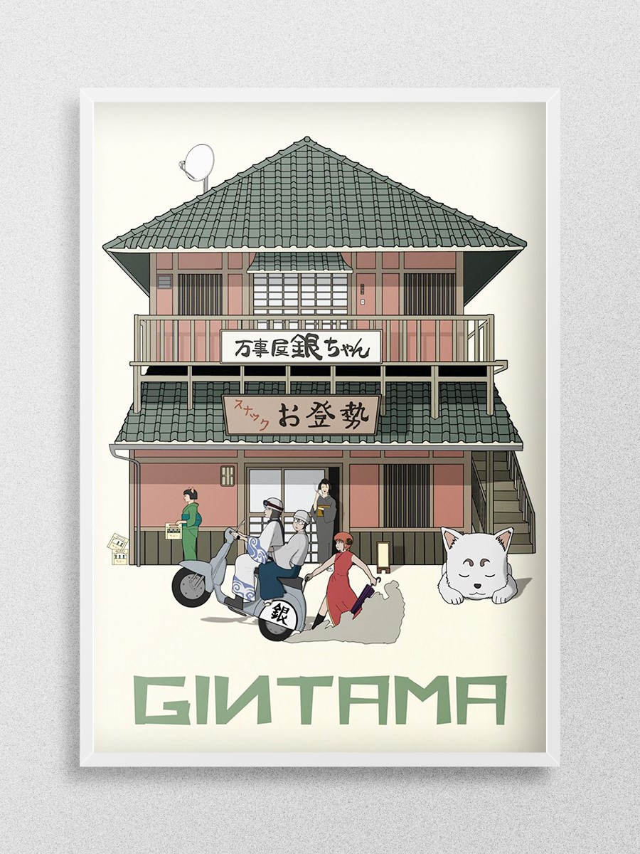 Gintama Anime Poster Çerçevesiz Yüksek Kalite Anime Duvar Poster