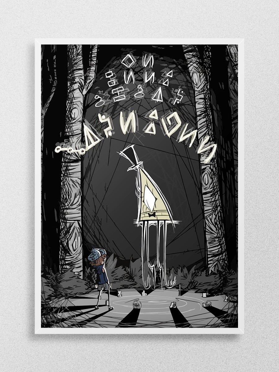 Gravity Gravity Falls. Anime Poster Çerçevesiz Yüksek Kalite Anime Duvar Poster