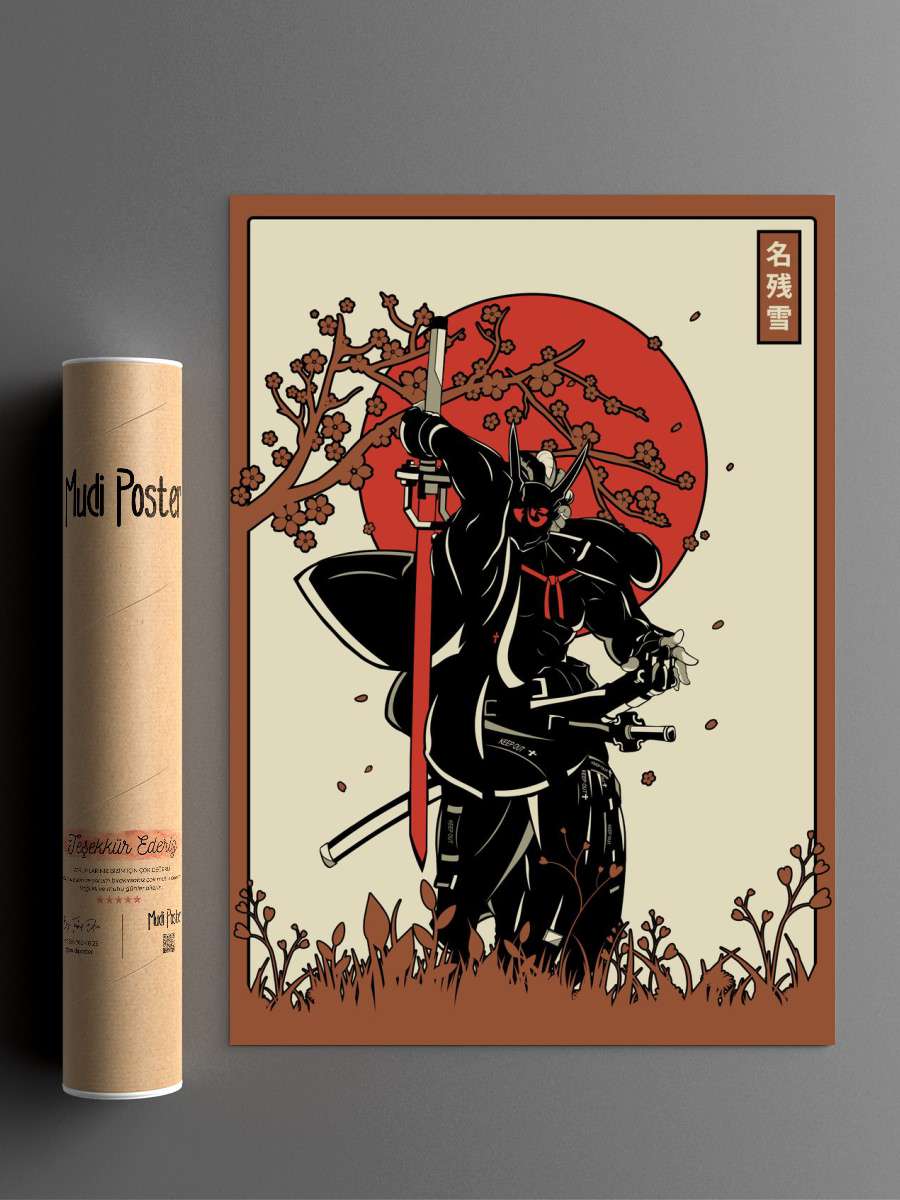 Guilty Gear Nagoriyuki Anime Poster Çerçevesiz Yüksek Kalite Anime Duvar Poster